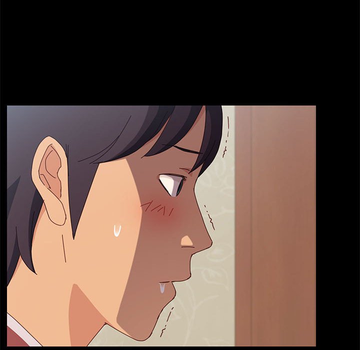美好的寄宿生活，第18章，第 123 页