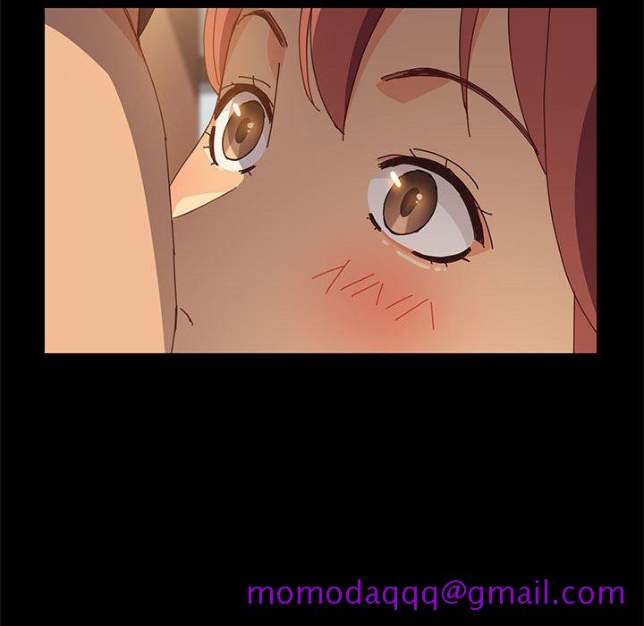 美好的寄宿生活，第18章，第 106 页