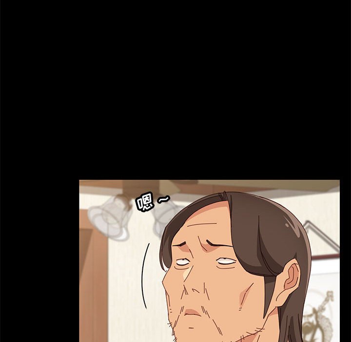 美好的寄宿生活，第19章，第 60 页