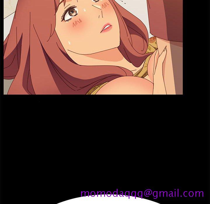 美好的寄宿生活，第20章，第 106 页