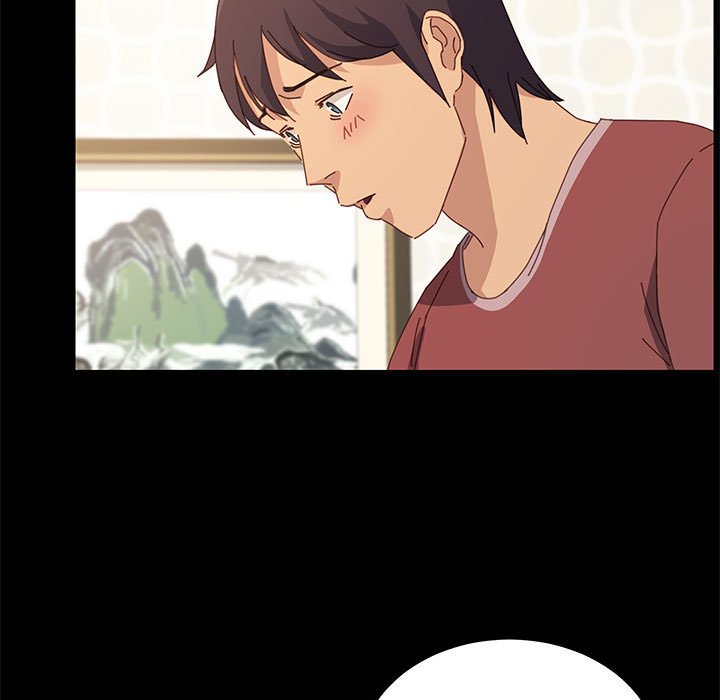 美好的寄宿生活，第20章，第 69 页