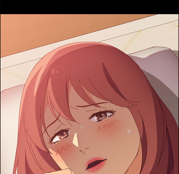 美好的寄宿生活，第21章，第 8 页