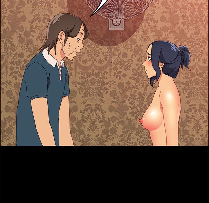 美好的寄宿生活，第22章，第 28 页