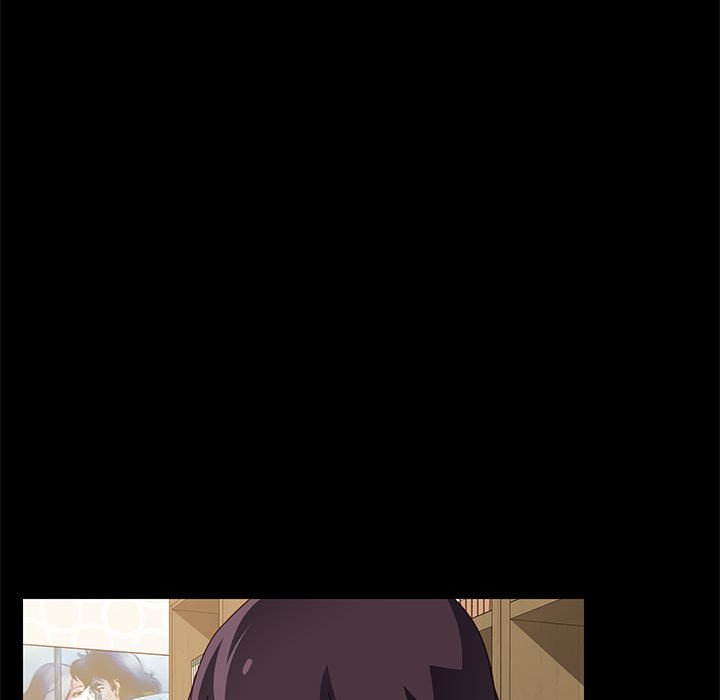 美好的寄宿生活，第23章，第 12 页