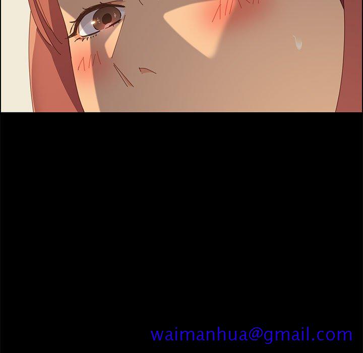 美好的寄宿生活，第26章，第 21 页