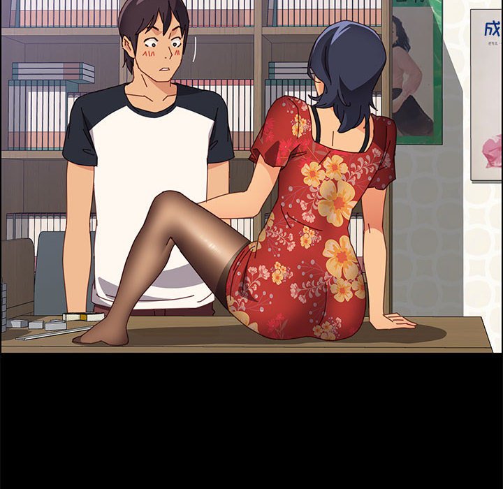 美好的寄宿生活，第33章，第 12 页