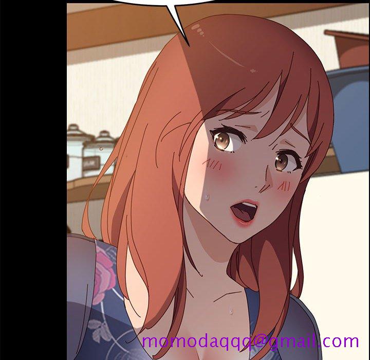 美好的寄宿生活，第35章，第 96 页