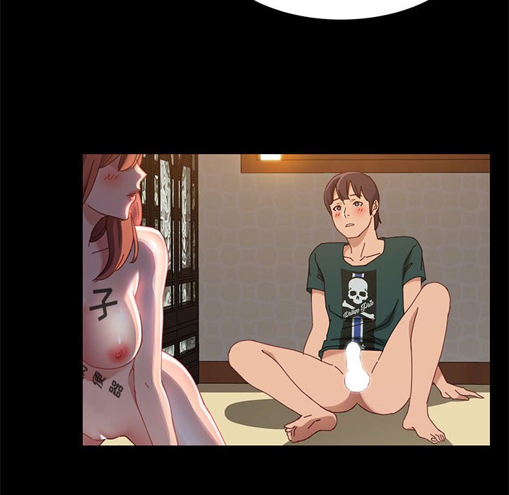 美好的寄宿生活，第41章，第 40 页