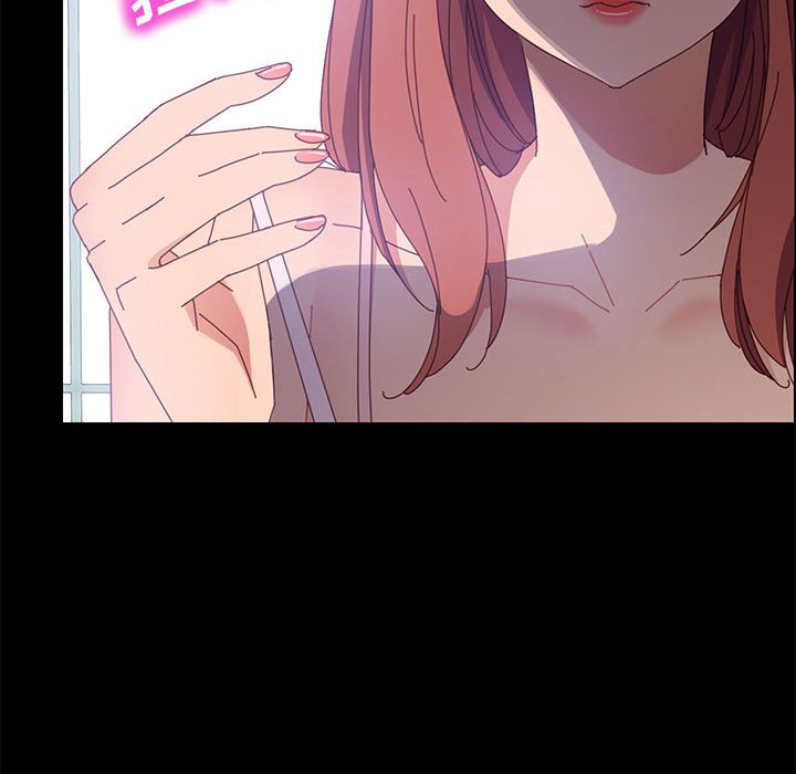 美好的寄宿生活，第45章，第 158 页