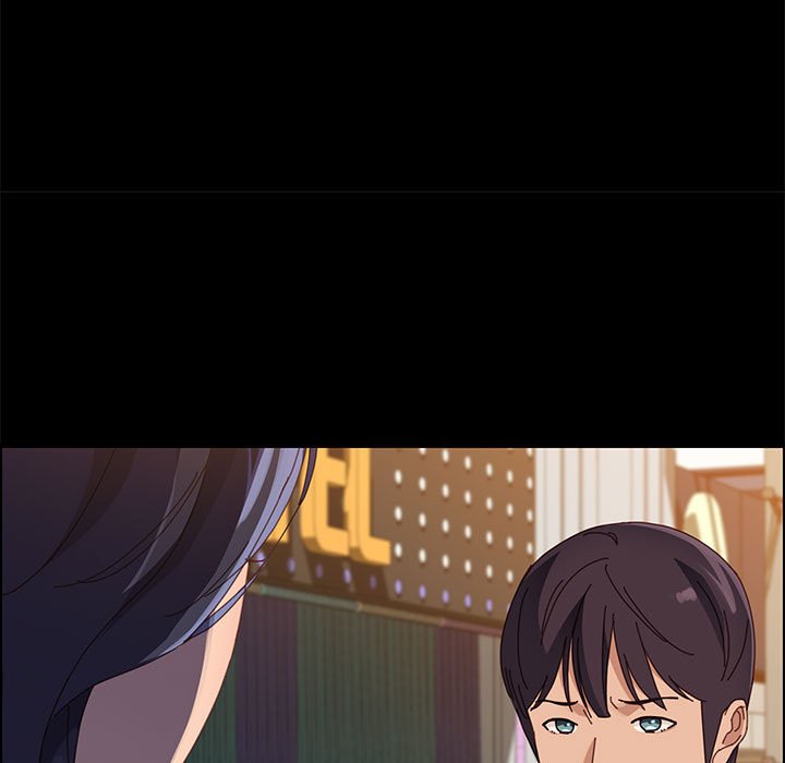 美好的寄宿生活，第45章，第 22 页