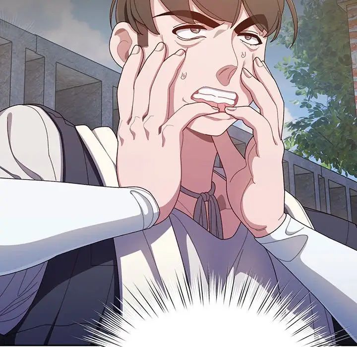 老大!请把女儿交给我!，第2話，第 95 页