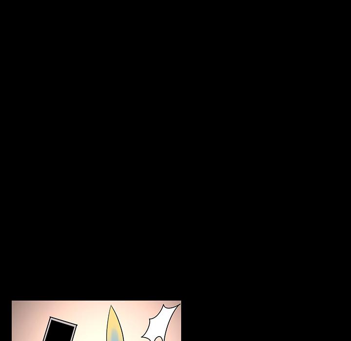 肉体，第1話，第 218 页