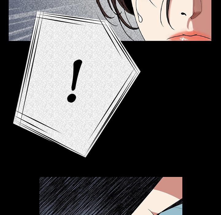 肉体，第1話，第 200 页