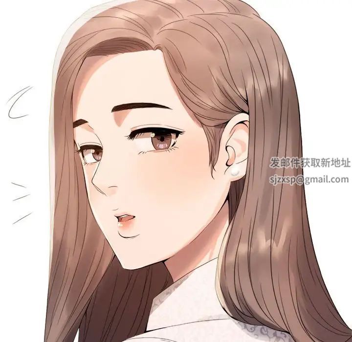 背叛的开始，第1話，第 65 页