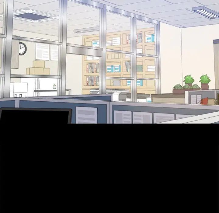 背叛的开始，第3話，第 142 页