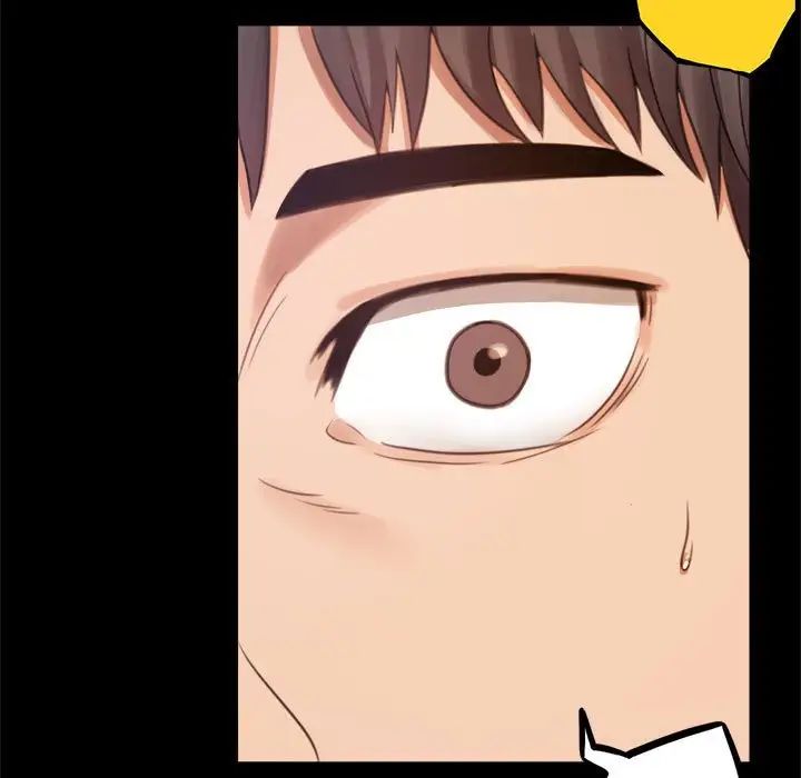 背叛的开始，第3話，第 158 页
