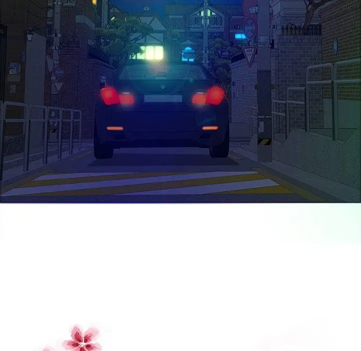 胜基的秘密基地，第3话，第 44 页