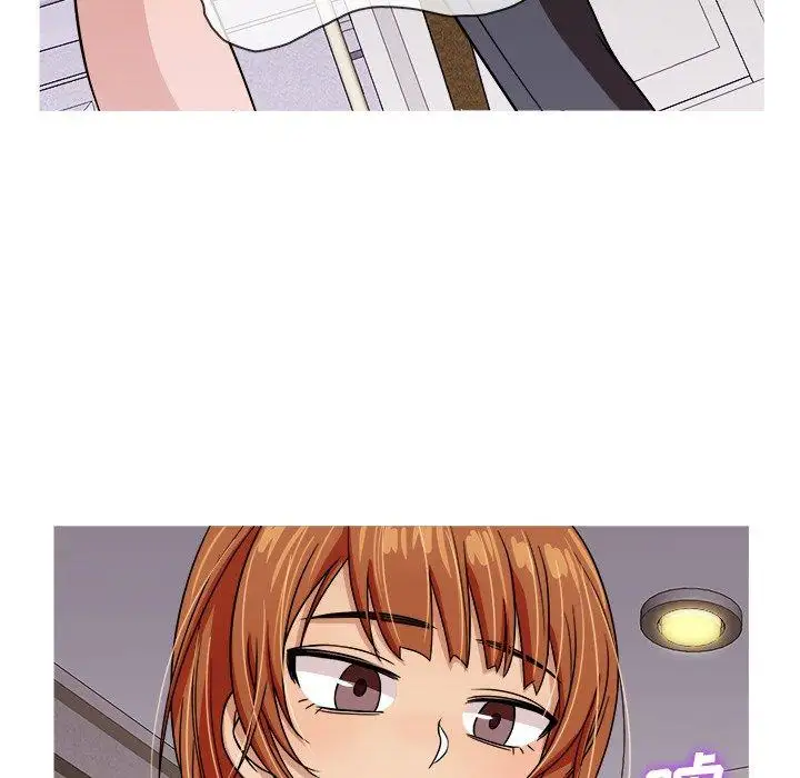 胜基的秘密基地，第3话，第 69 页