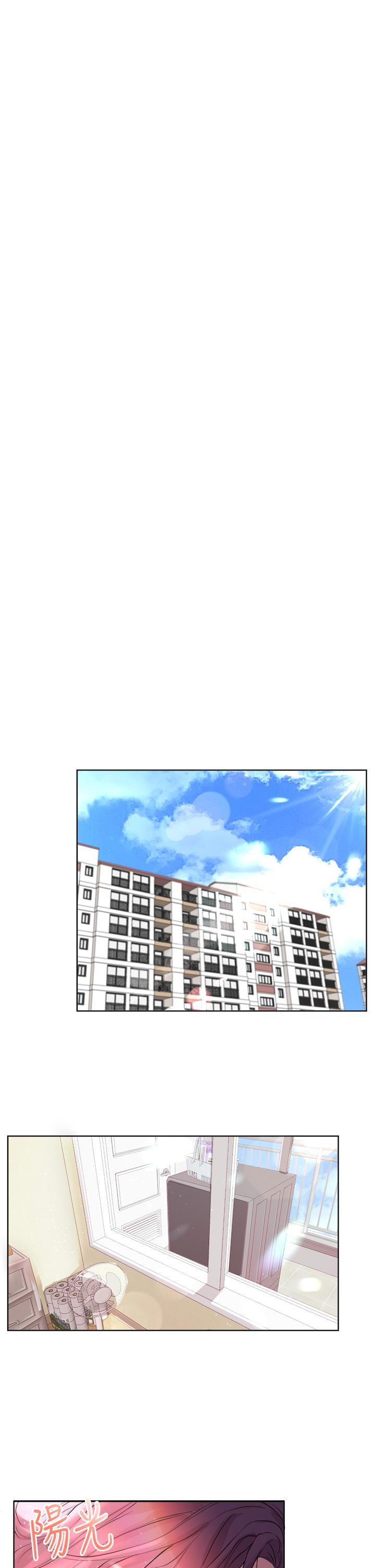 姊姊們的調教，第6話-姐姐是變態，第 28 页