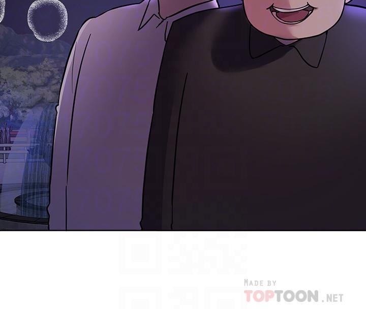 姊姊們的調教，第16話-子陽把我變得好奇怪，第 12 页