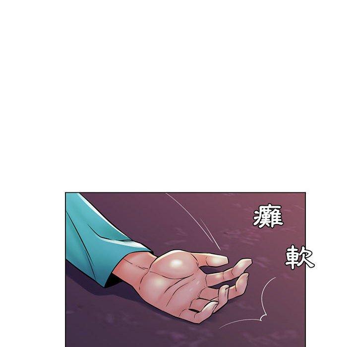 脱序教师，第19話，第 40 页