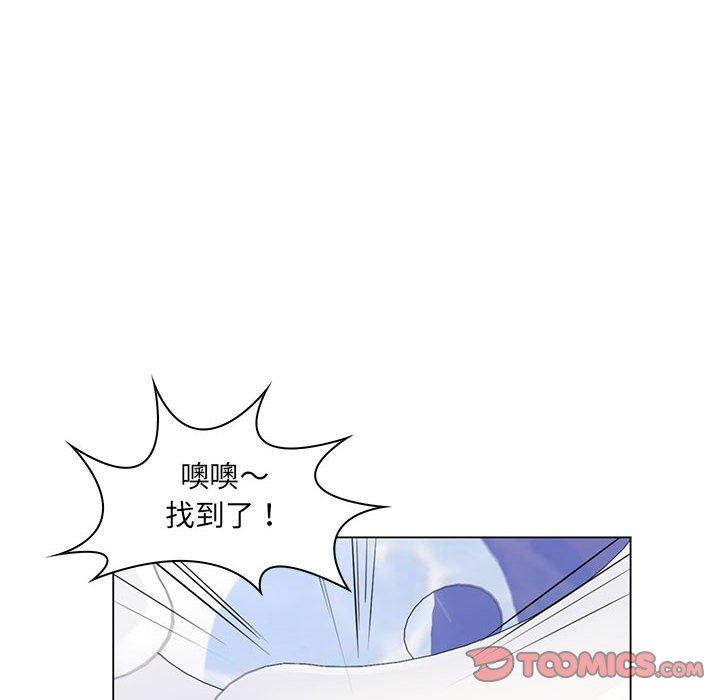 脱序教师，第20話，第 22 页