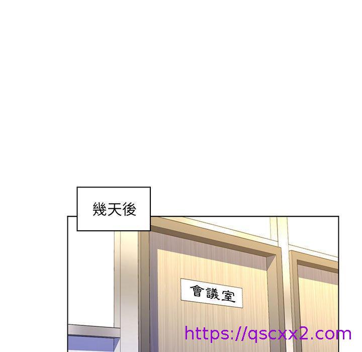 脱序教师，第24話，第 65 页