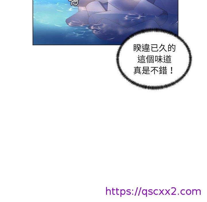 脱序教师，第27話，第 65 页