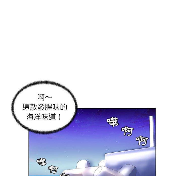 脱序教师，第27話，第 64 页