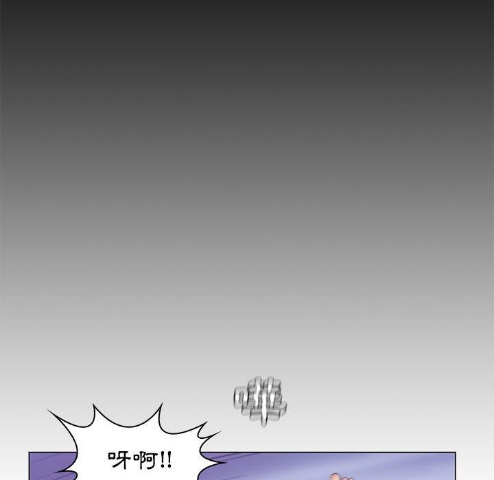 脱序教师，第29話，第 95 页