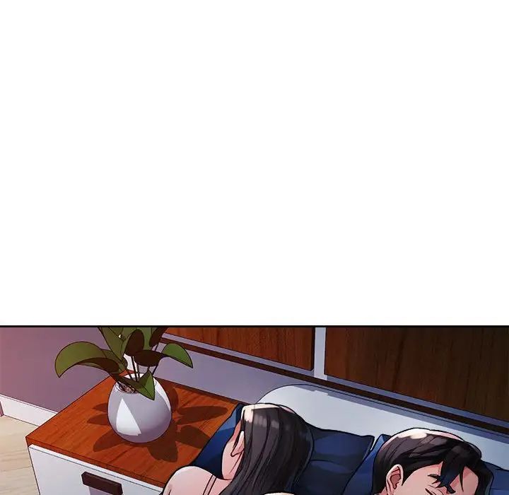 脱轨关系，第2話，第 77 页