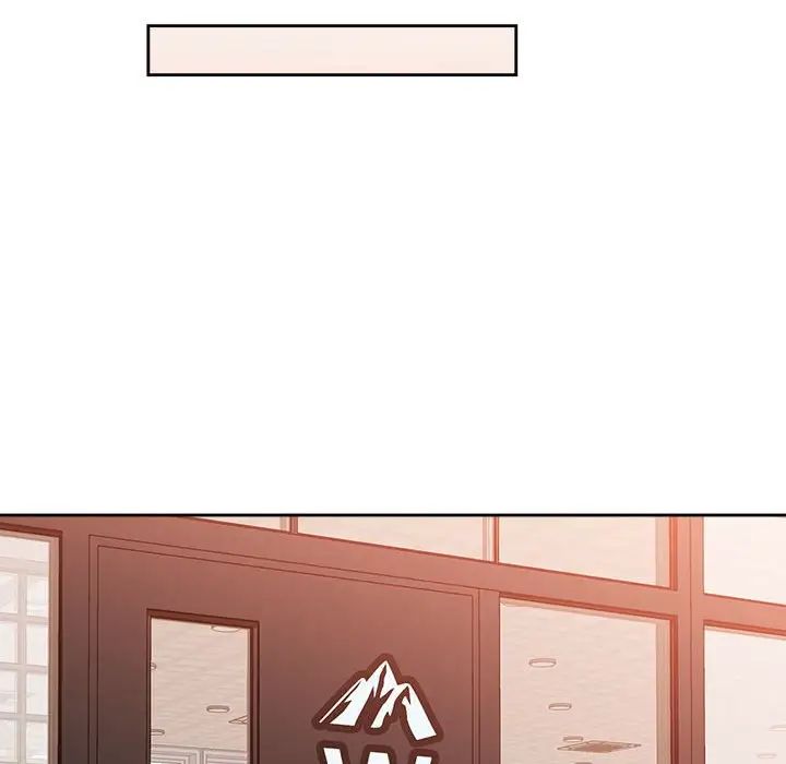 脱轨关系，第3話，第 103 页