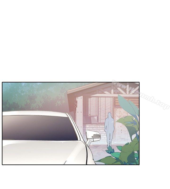 腥紅之壁，第2話，第 12 页