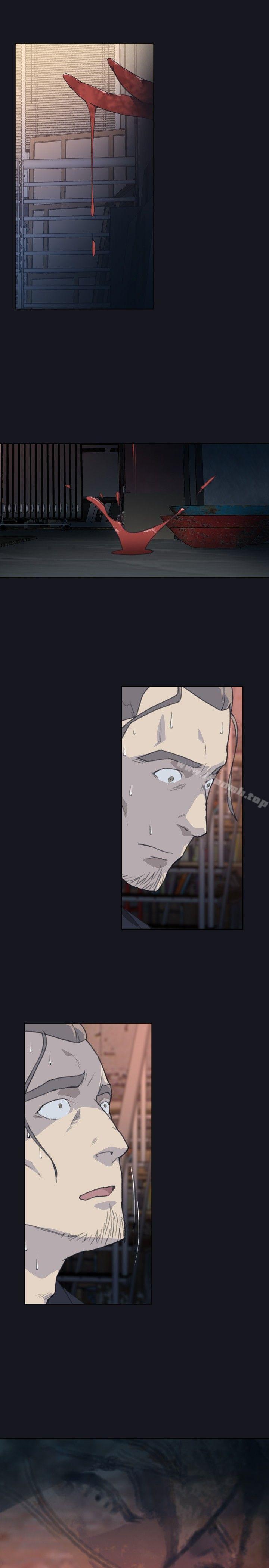 腥紅之壁，第3話，第 15 页