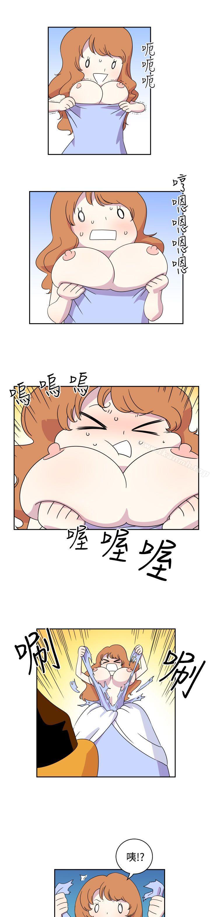腹黑女的異想世界，第2話，第 5 页