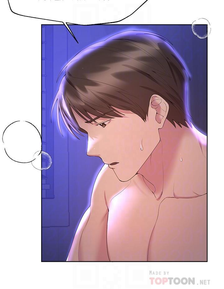 姊姊們的調教，第39話-這就是做愛嗎，第 12 页
