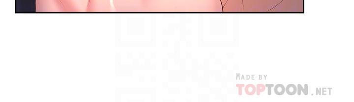 姊姊們的調教，第40話-鮑魚裡面也要洗乾淨，第 12 页