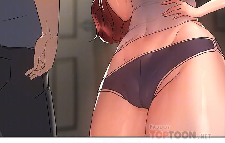 姊姊們的調教，第45話-今晚留下來好嗎，第 12 页