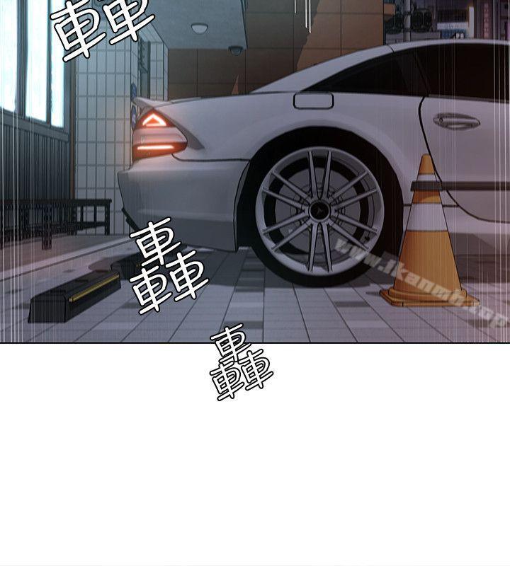 致命遊戲，第1話-500萬元的跑腿費，第 49 页