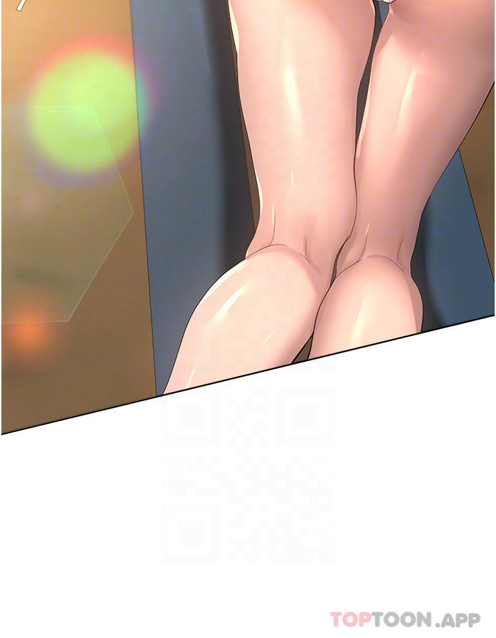 姊姊們的調教，第65話-你對我起反應了嗎?!，第 11 页