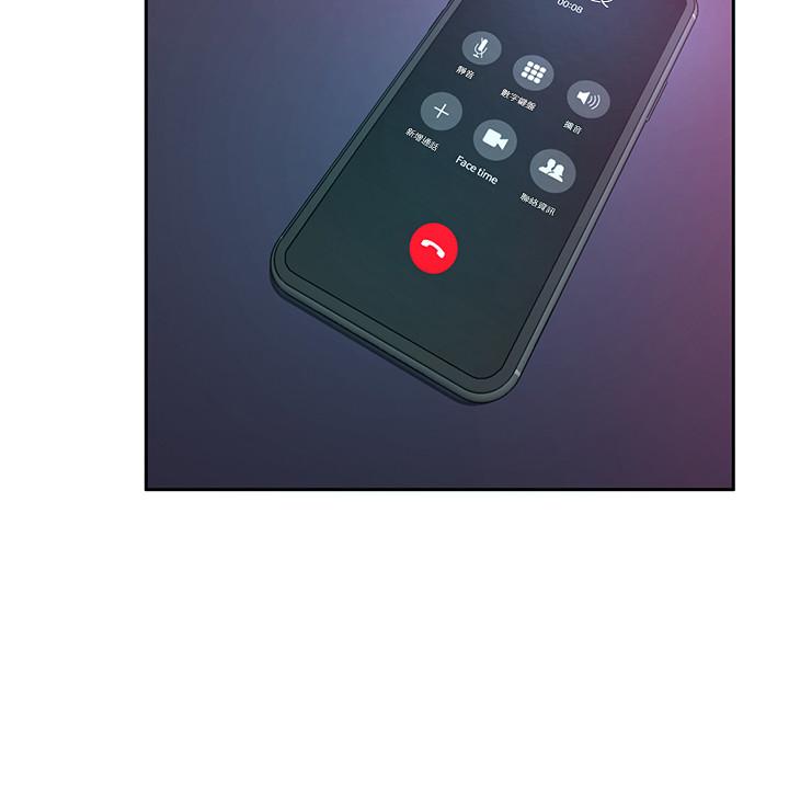 致命遊戲，第42話-賭上性命的對決，第 15 页