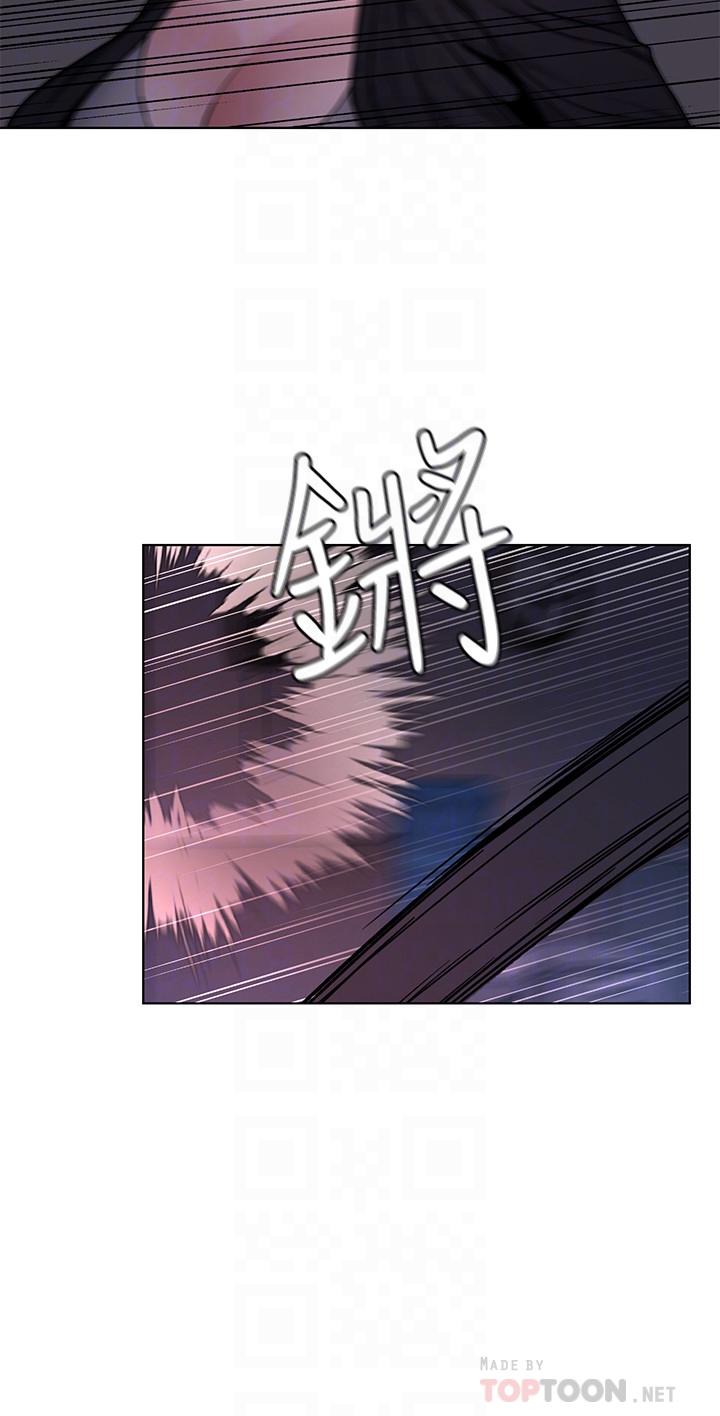致命遊戲，第46話-蘇嘉妍的生死...？，第 8 页