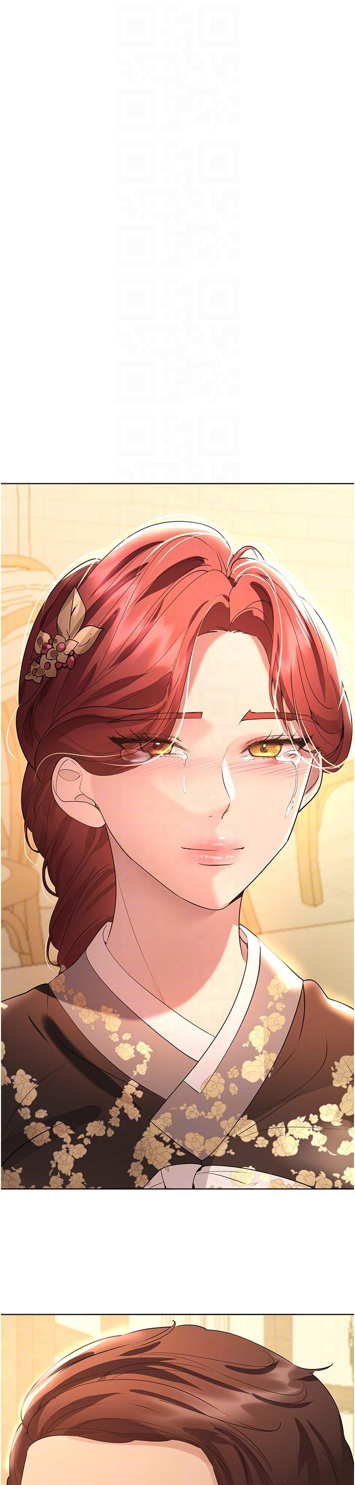 姊姊們的調教，第70話 最終話-邁向幸福的未來，第 28 页