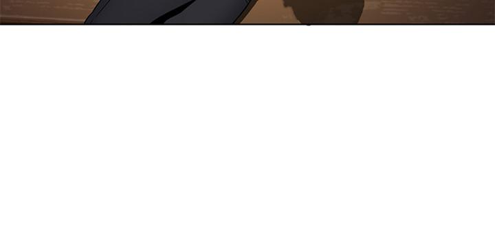 致命遊戲，第69話-最後能見到會長的只有一人，第 21 页