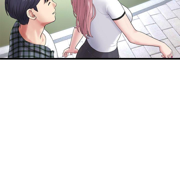 與初戀的危險重逢，第14話，第 192 页