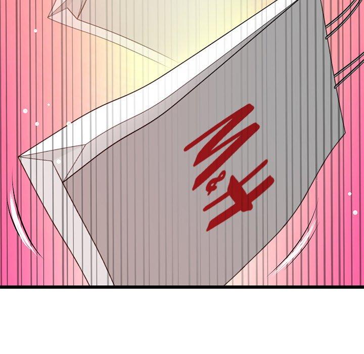 與初戀的危險重逢，第15話，第 159 页