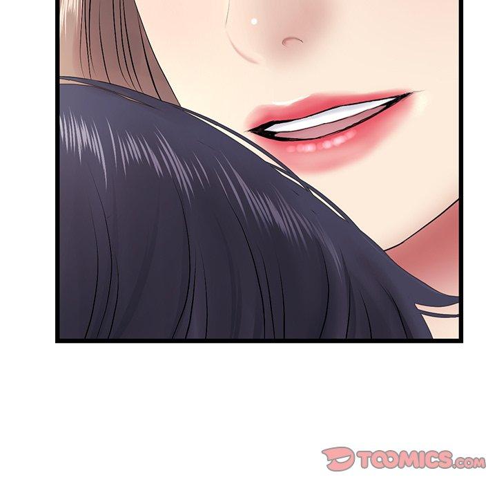 與初戀的危險重逢，第16話，第 196 页