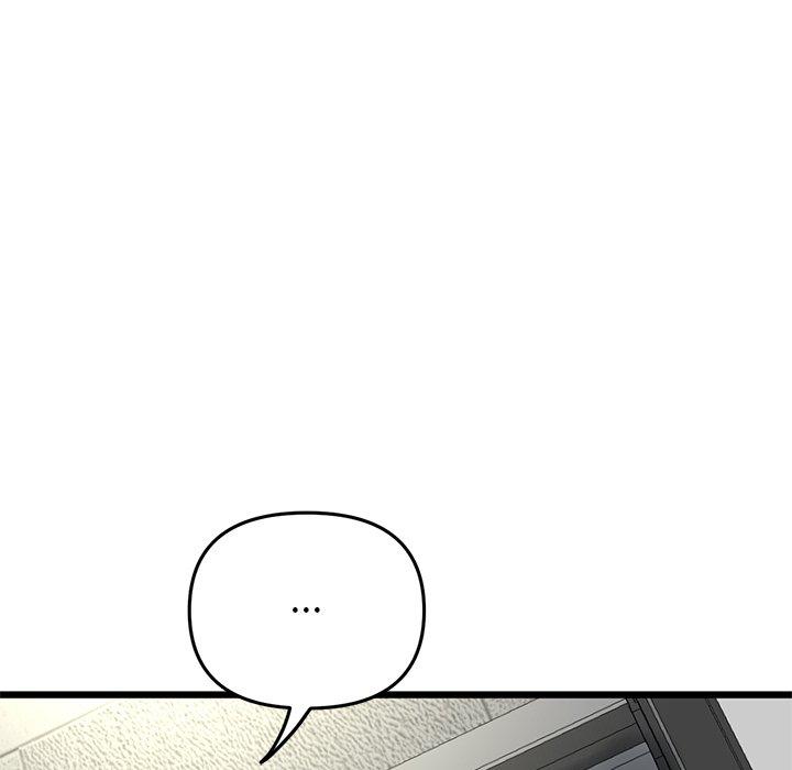 與初戀的危險重逢，第16話，第 185 页