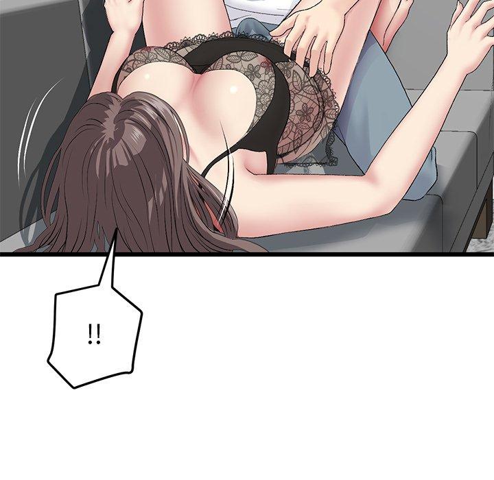 與初戀的危險重逢，第17話，第 159 页
