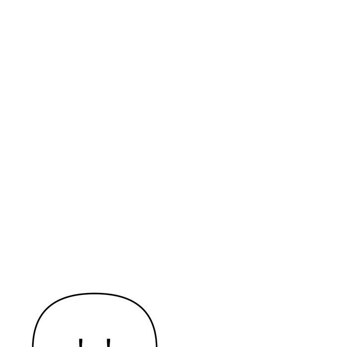 與初戀的危險重逢，第18話，第 95 页